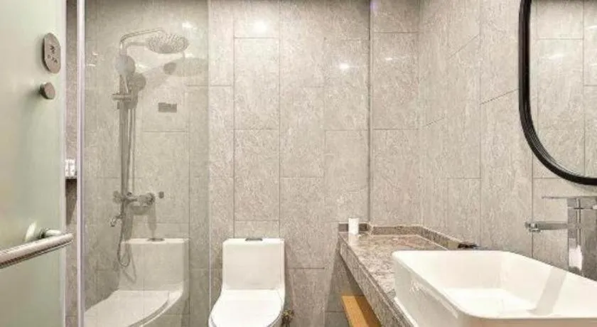 Insail Hotels Guangzhou Huangpu Dashadi Metro Station