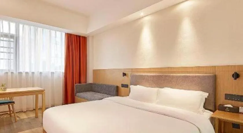 Bed in Insail Hotels Guangzhou Huangpu Dashadi Metro Station
