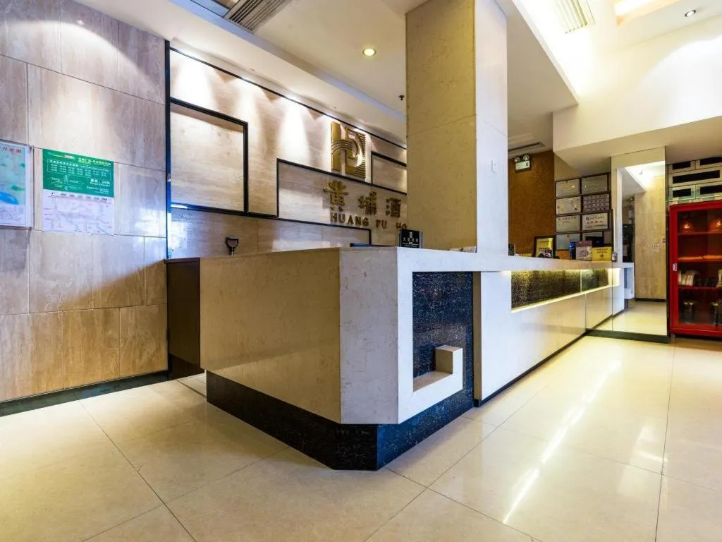 Insail Hotels Guangzhou Huangpu Dashadi Metro Station