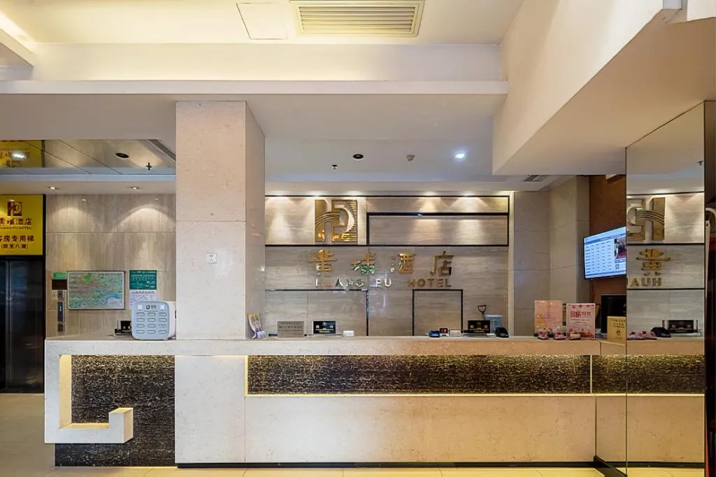 Insail Hotels Guangzhou Huangpu Dashadi Metro Station