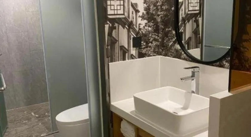 Insail Hotels Guangzhou Huangpu Dashadi Metro Station