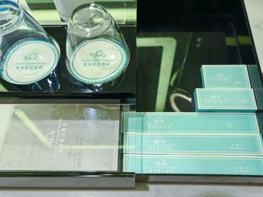 Qingdao Galaxy Holiday Hotel