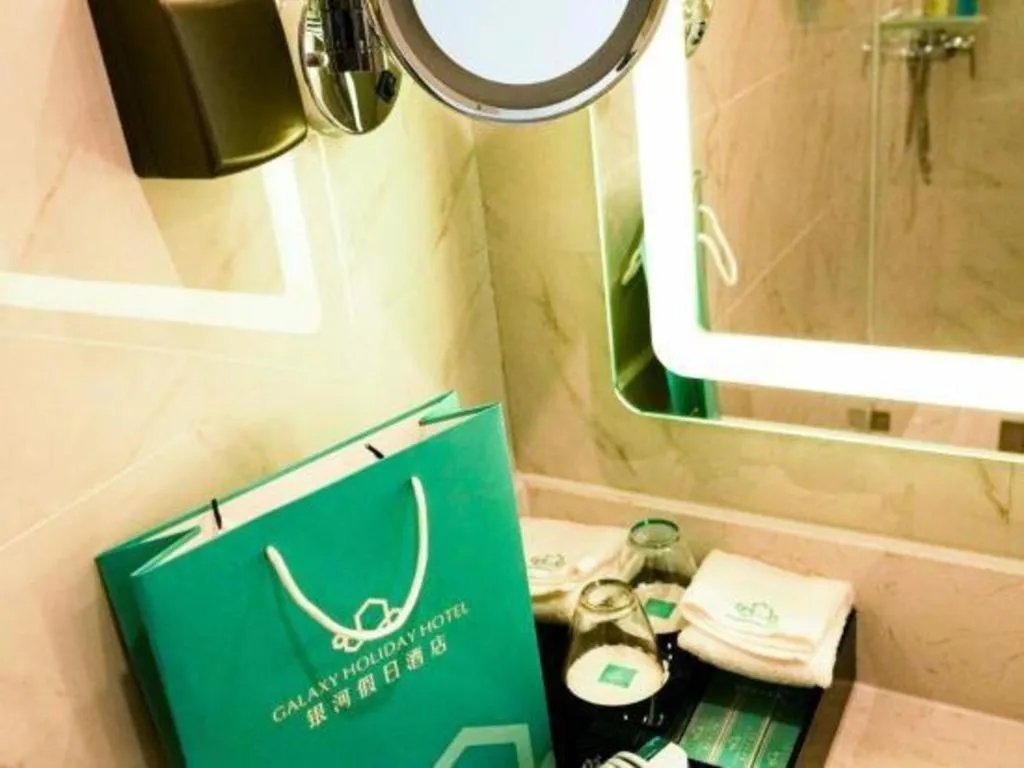 Qingdao Galaxy Holiday Hotel