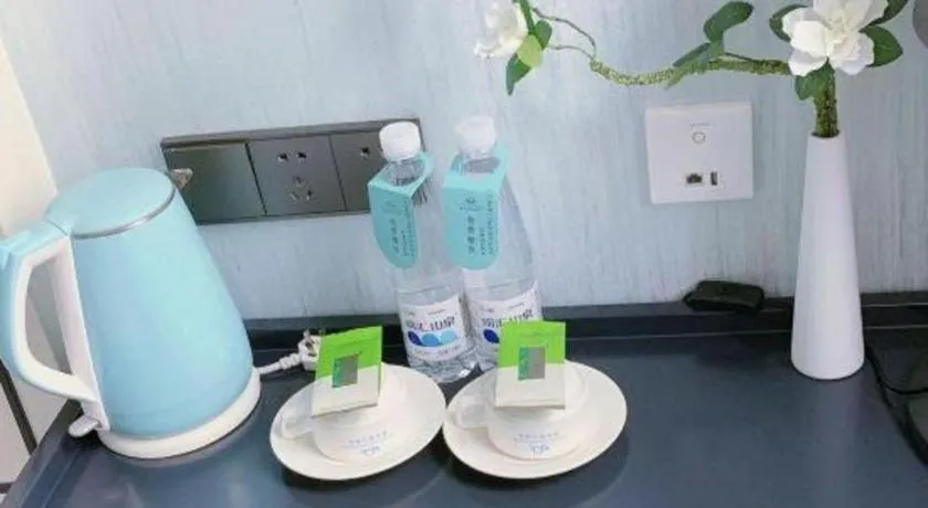 Qingdao Galaxy Holiday Hotel