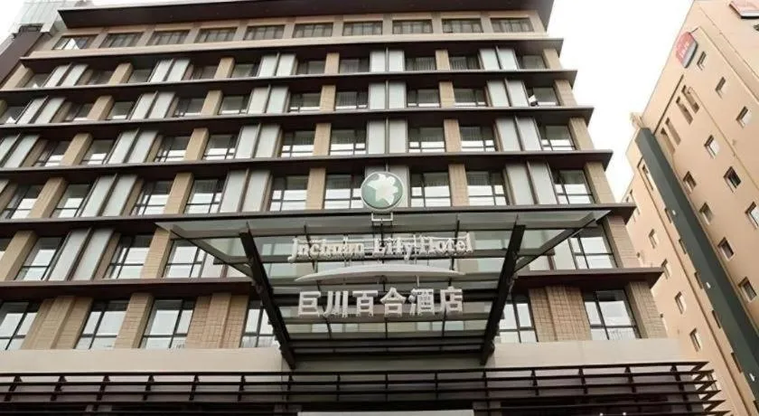 Tianjin Juchuan Lily Hotel