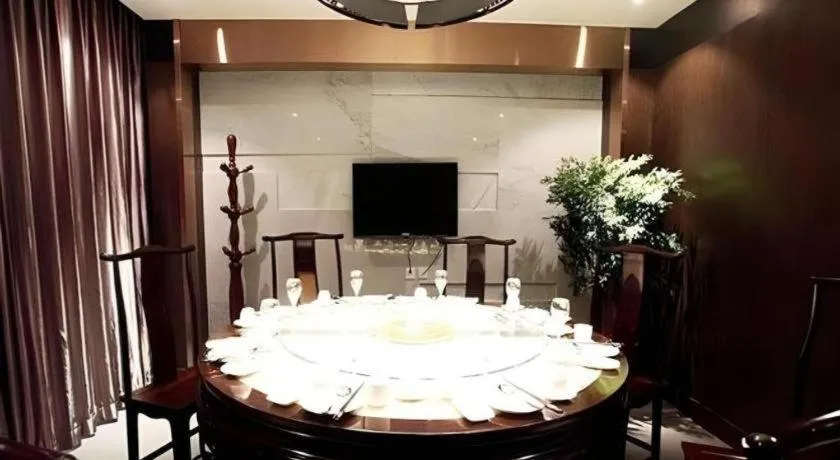 Tianjin Juchuan Lily Hotel