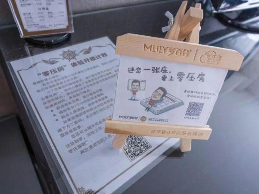 Tianjin Juchuan Lily Hotel