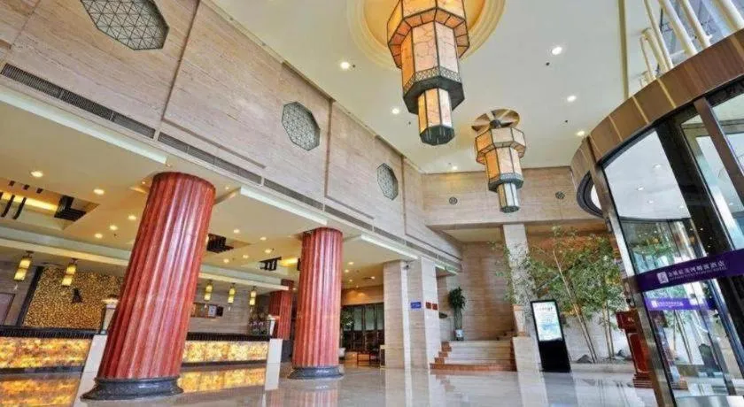 Excemon Yuyao Hemudu Hotel