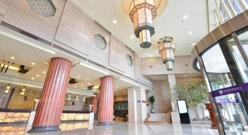 Excemon Yuyao Hemudu Hotel