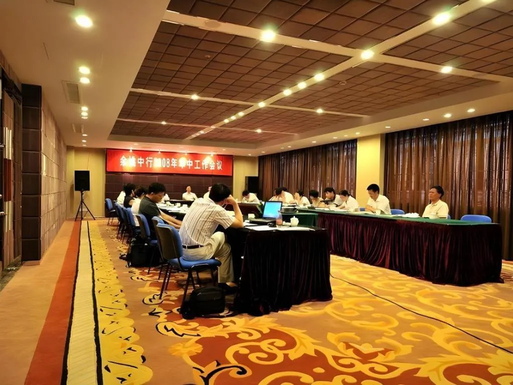 Excemon Yuyao Hemudu Hotel