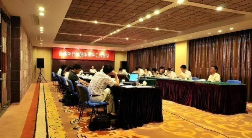 Excemon Yuyao Hemudu Hotel