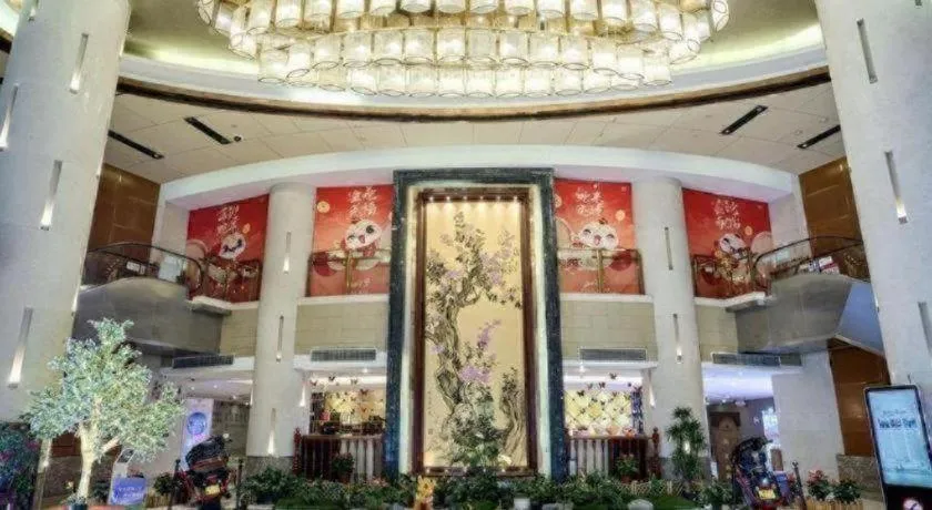 Mingdu Ziwei Garden Hotel