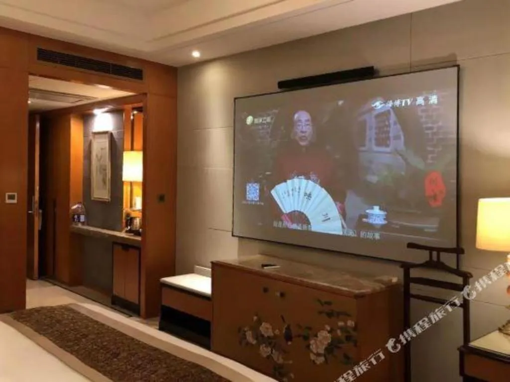 Mingdu Ziwei Garden Hotel