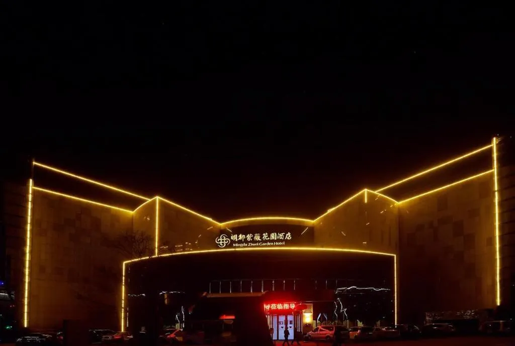 Mingdu Ziwei Garden Hotel