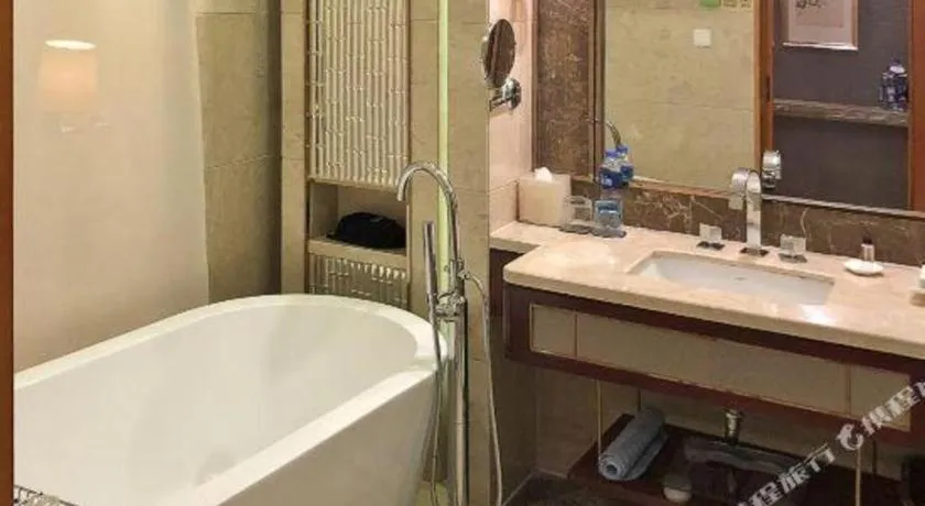 Mingdu Ziwei Garden Hotel