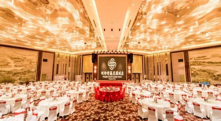 Mingdu Ziwei Garden Hotel