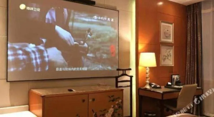 Mingdu Ziwei Garden Hotel