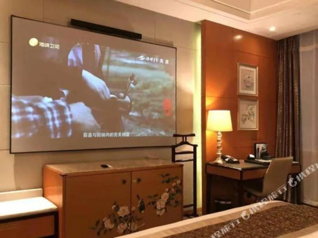 Mingdu Ziwei Garden Hotel