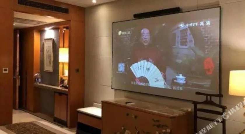 Mingdu Ziwei Garden Hotel