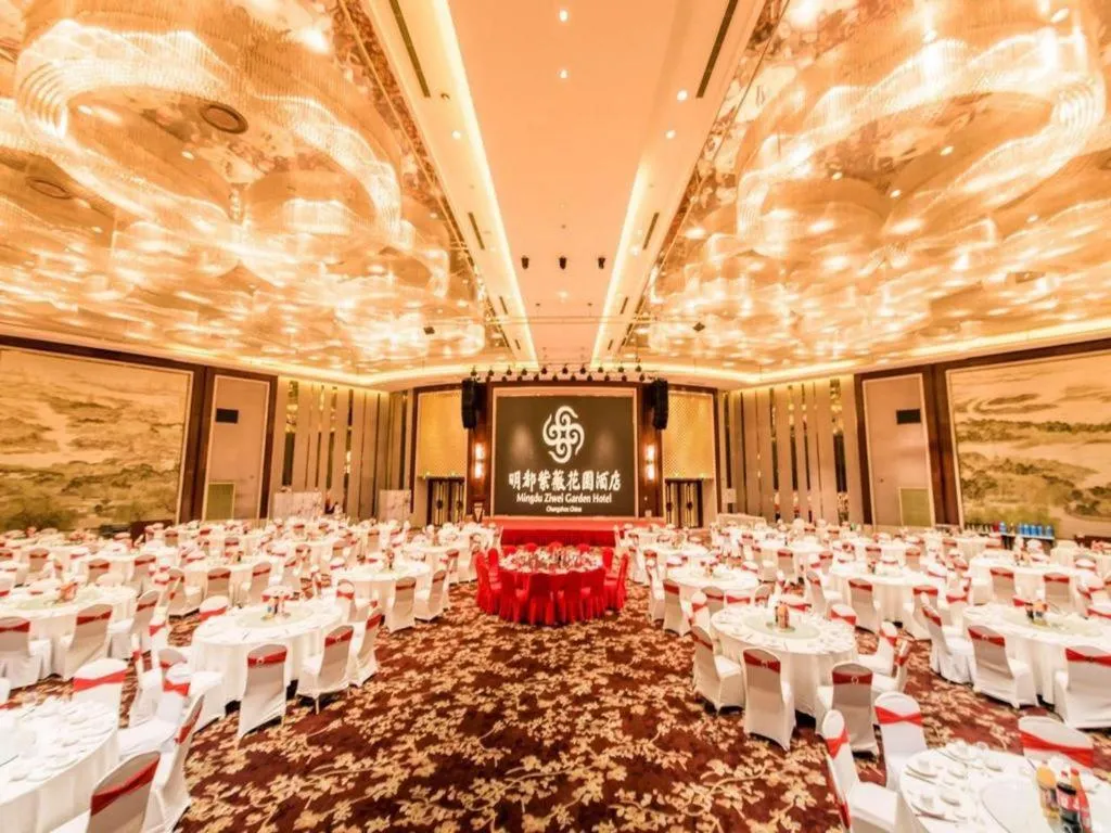 Mingdu Ziwei Garden Hotel