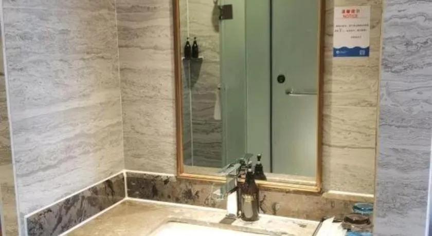 Insail Hotels Dongshankou Subway Station Guangzhou