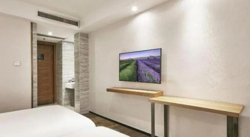 Bed in Insail Hotels Dongshankou Subway Station Guangzhou