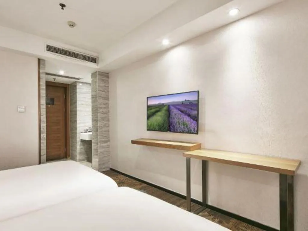 Bed in Insail Hotels Dongshankou Subway Station Guangzhou