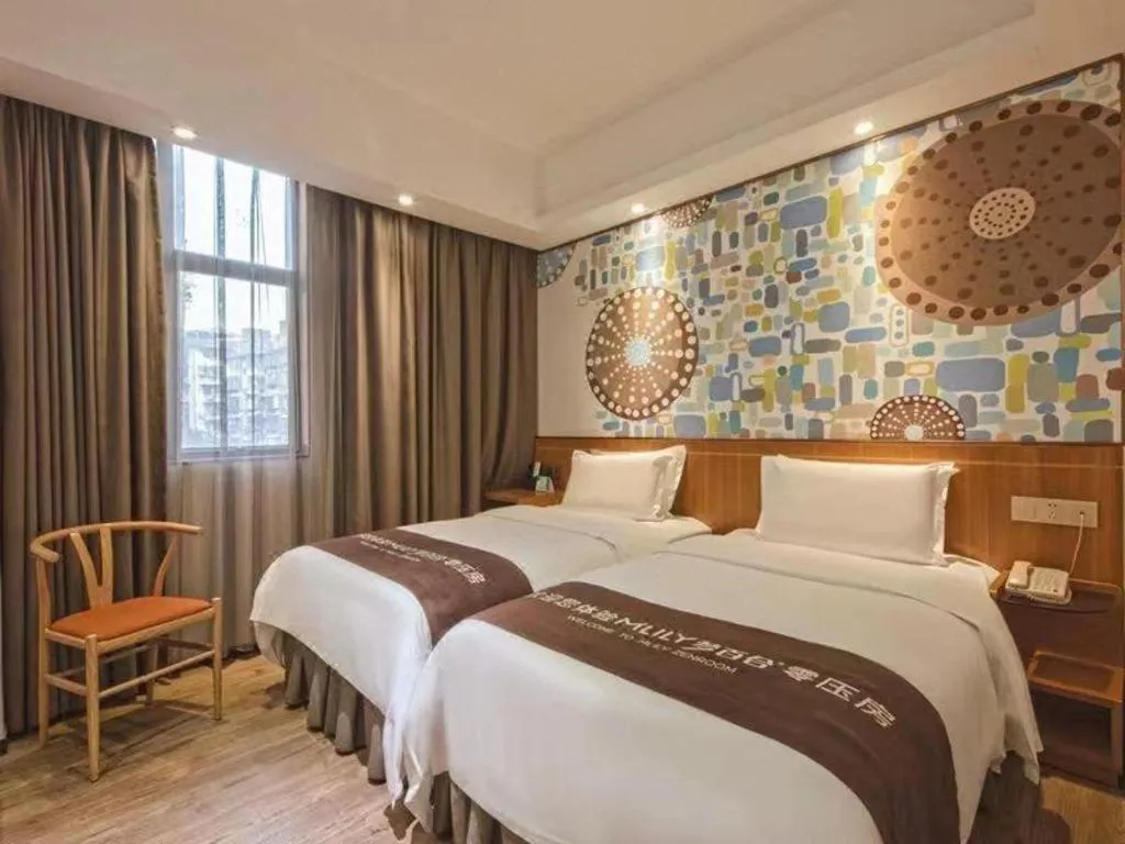 Bed in Insail Hotels Dongshankou Subway Station Guangzhou