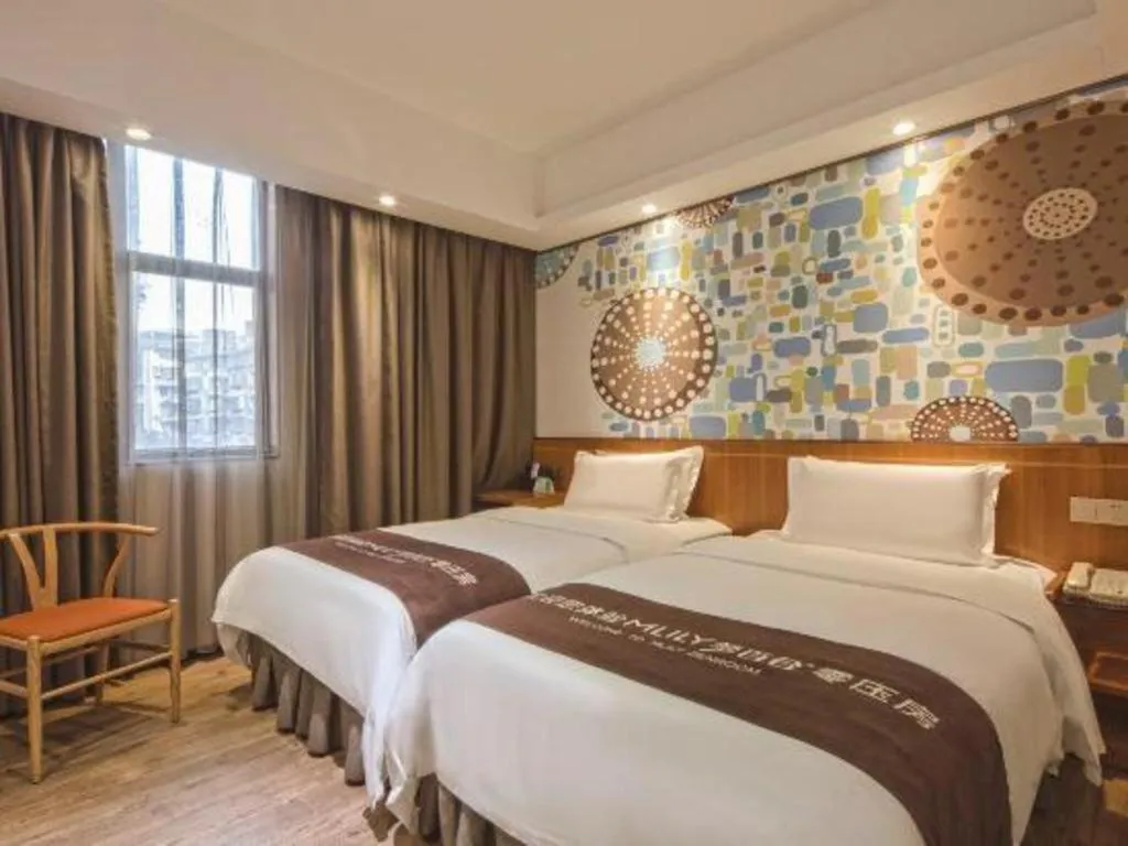 Bed in Insail Hotels Dongshankou Subway Station Guangzhou