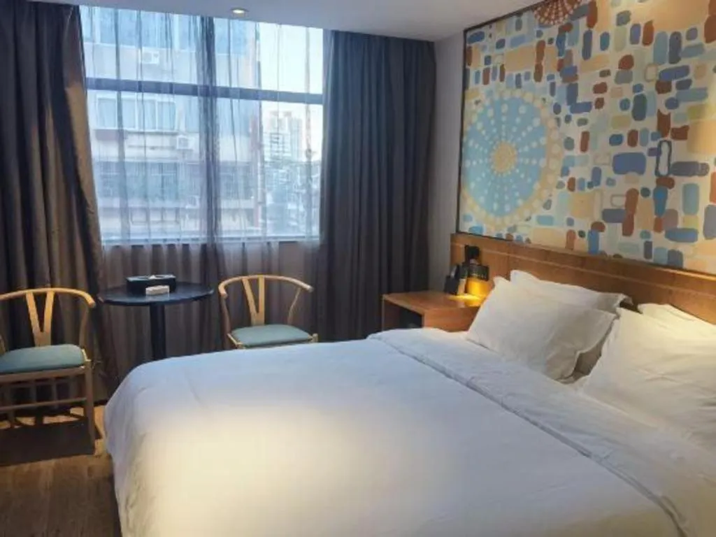 Bed in Insail Hotels Dongshankou Subway Station Guangzhou