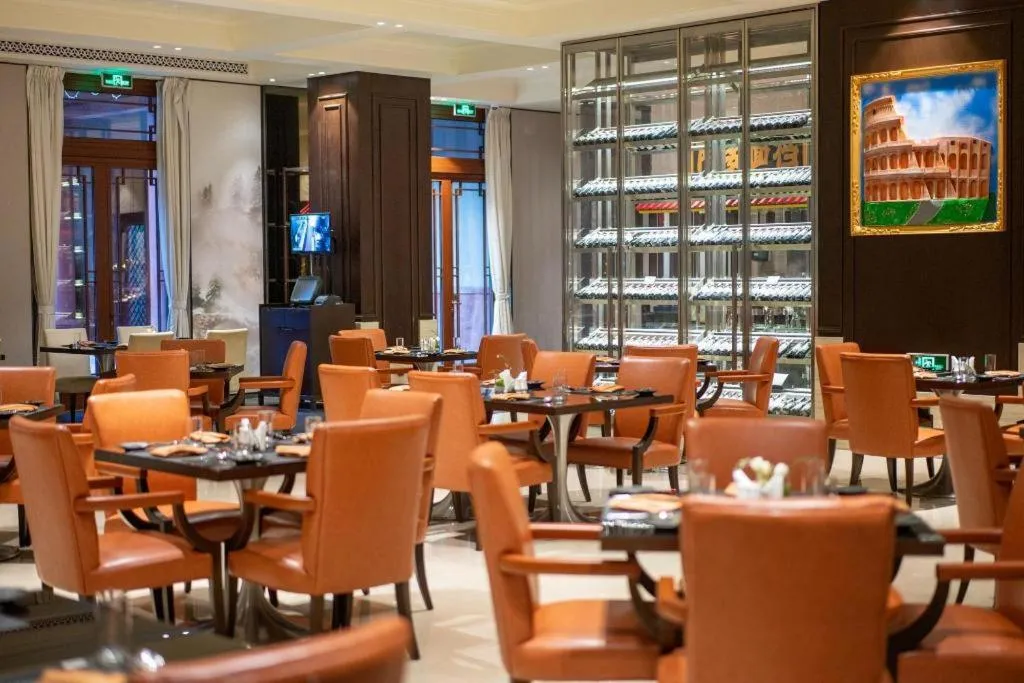 Grand Bay Hotel Beijing