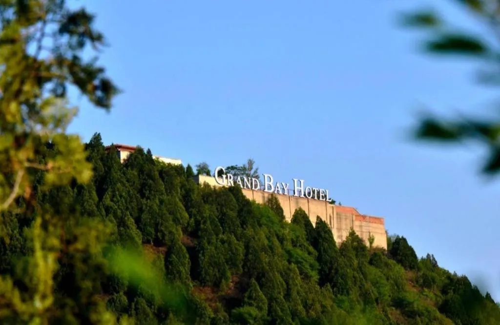 Grand Bay Hotel Beijing