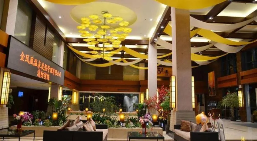 Suzhou Phoenix Hotspring Resort