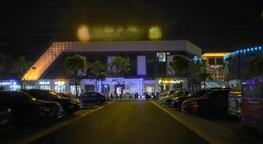 Suzhou Phoenix Hotspring Resort