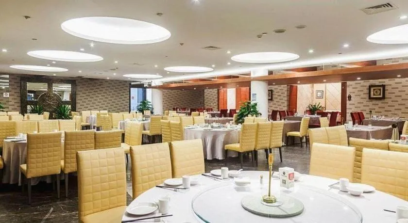 Suzhou Phoenix Hotspring Resort