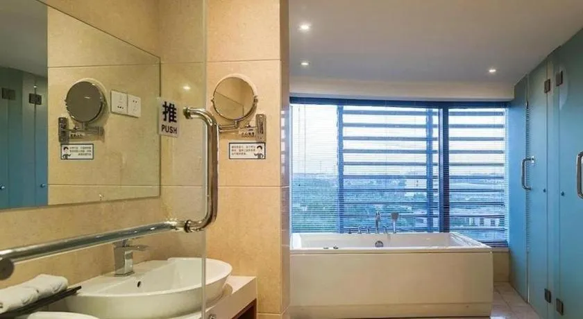 Suzhou Phoenix Hotspring Resort