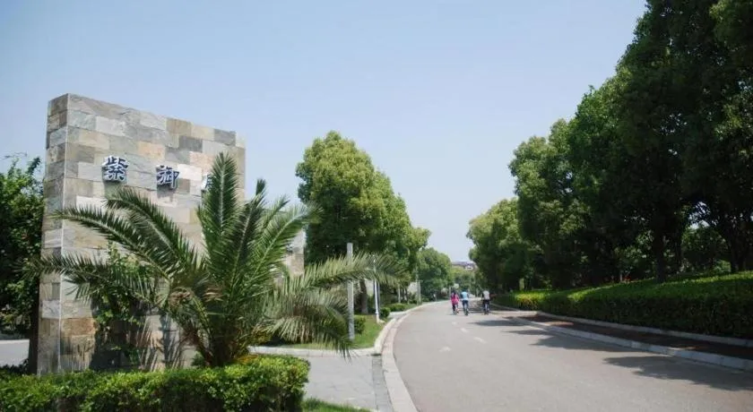 Suzhou Phoenix Hotspring Resort