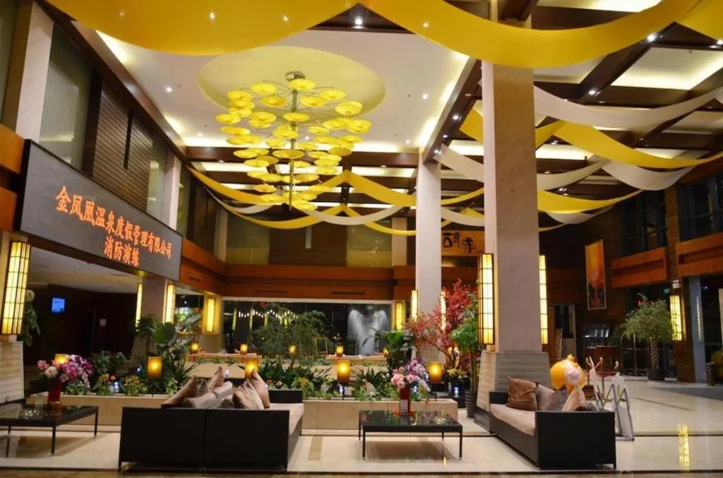 Suzhou Phoenix Hotspring Resort