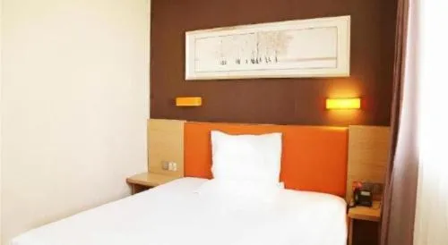 IU Hotel Tianjin Youyi Road Meijiang Exhibition Meiniu Metro Station