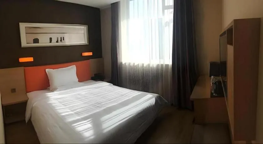 Bed in IU Hotel Tianjin Youyi Road Meijiang Exhibition Meiniu Metro Station