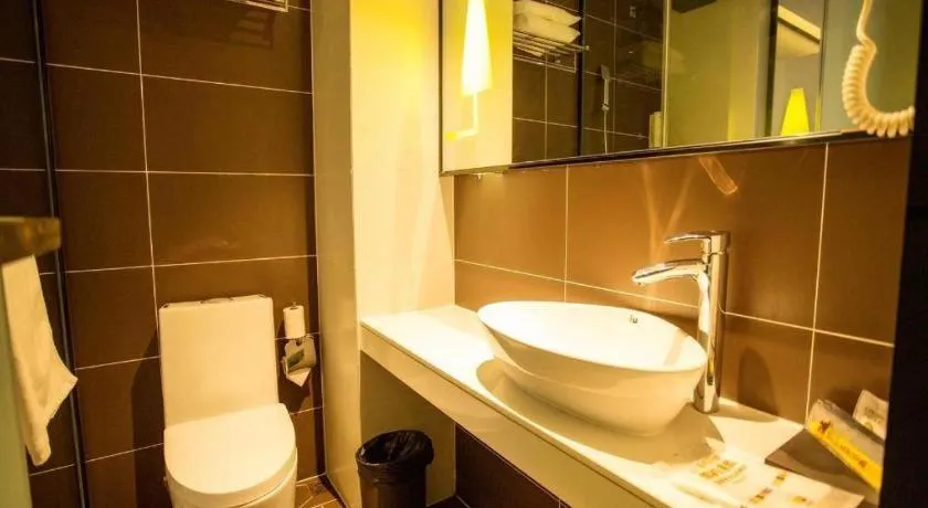 IU Hotel Tianjin Youyi Road Meijiang Exhibition Meiniu Metro Station