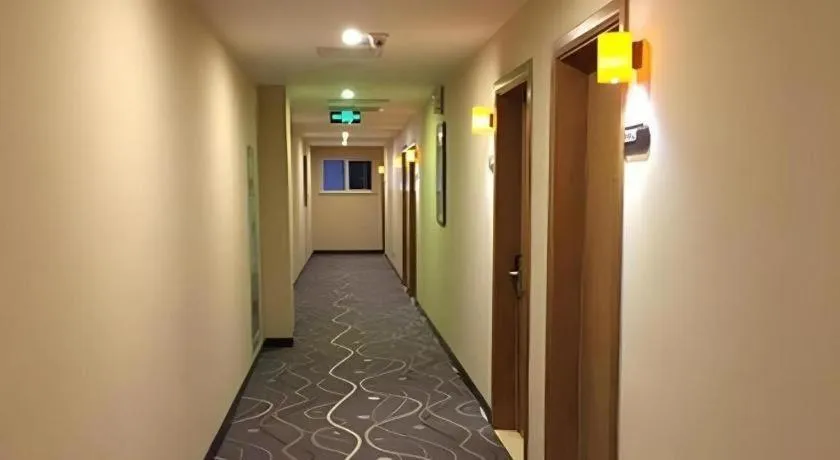 IU Hotel Tianjin Youyi Road Meijiang Exhibition Meiniu Metro Station