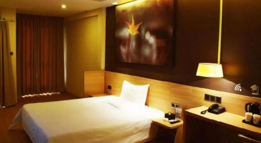 Bed in IU Hotel Chengdu High-Tech Zone Longhu Times Street