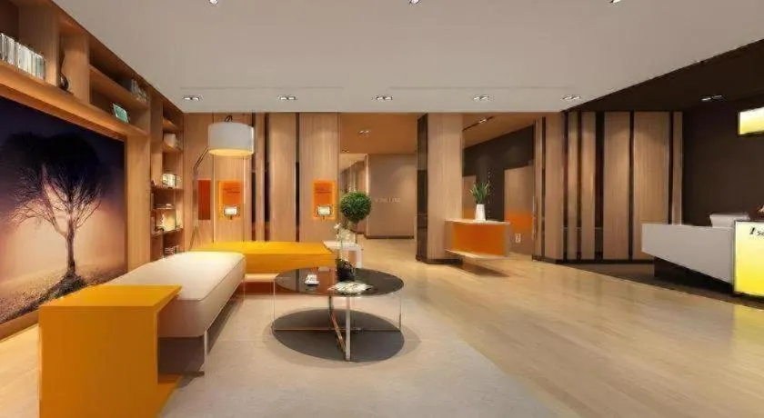 IU Hotel Chengdu High-Tech Zone Longhu Times Street