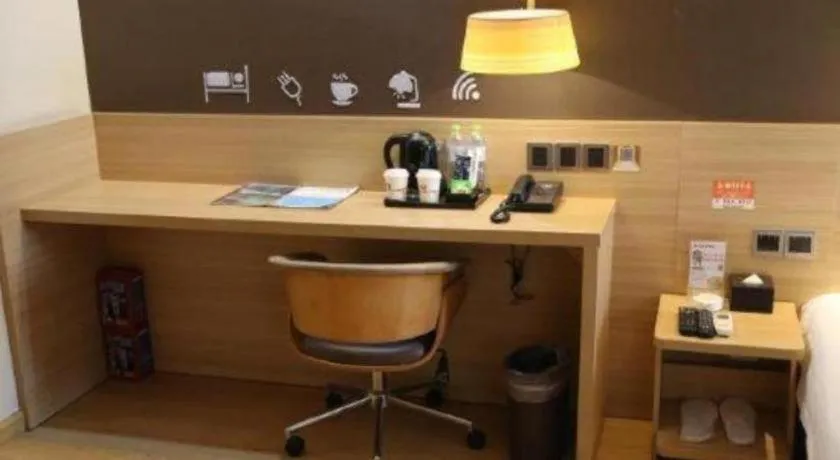 IU Hotel Chengdu High-Tech Zone Longhu Times Street