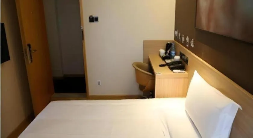 Bed in IU Hotel Chengdu High-Tech Zone Longhu Times Street