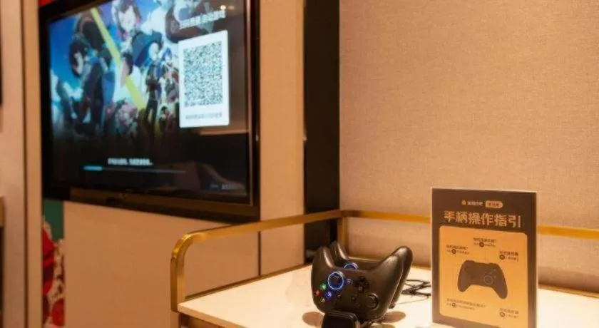 IU Hotel Chengdu High-Tech Zone Longhu Times Street