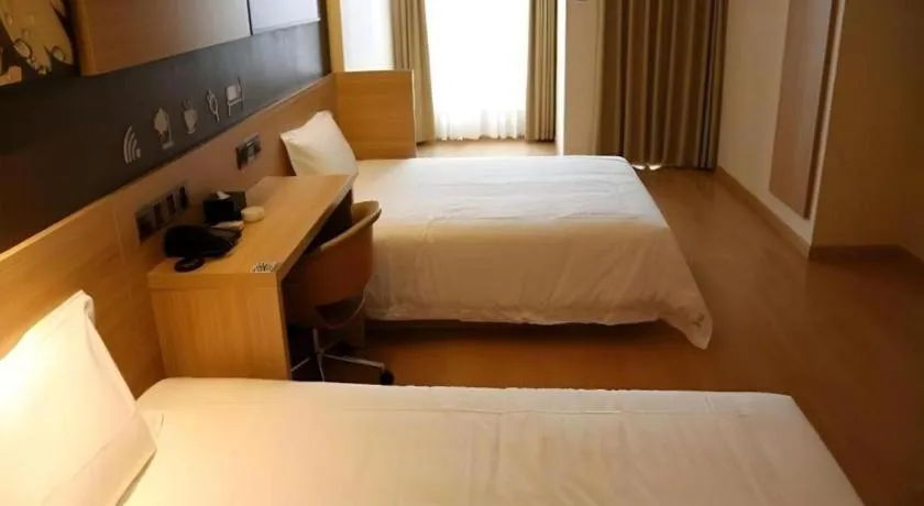 Bed in IU Hotel Chengdu High-Tech Zone Longhu Times Street