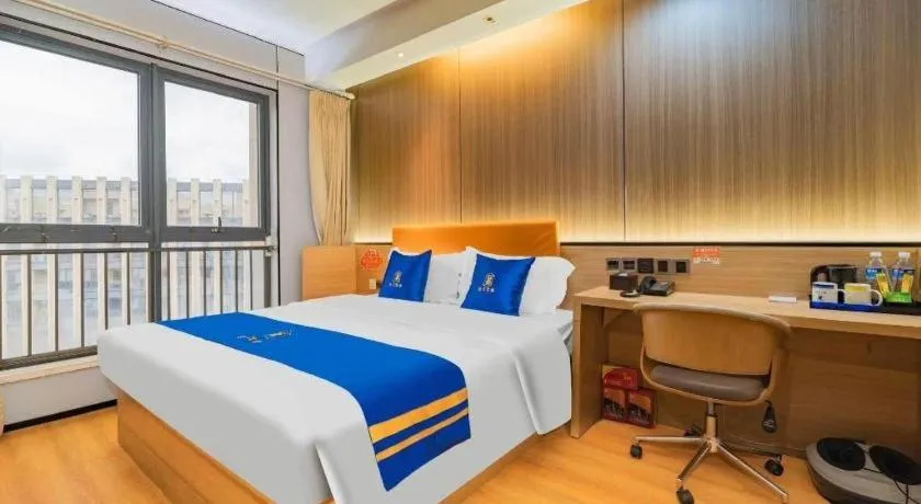 Bed in IU Hotel Chengdu High-Tech Zone Longhu Times Street