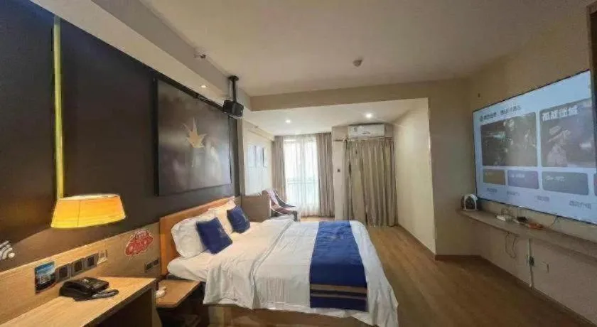 Bed in IU Hotel Chengdu High-Tech Zone Longhu Times Street